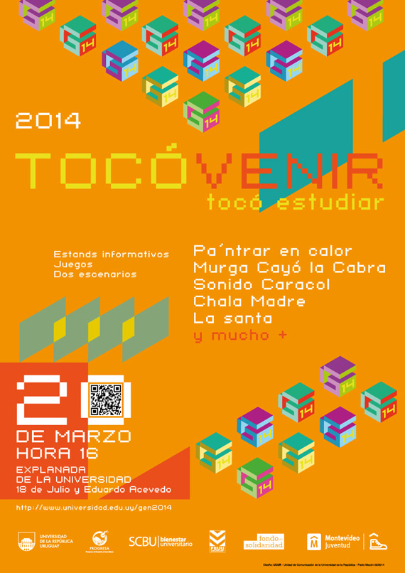 20140317_toco_venir